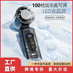 本物の新しい折りたたみハンドヘルドファン LED ライト 100 スピード無段階速度調整強風長持ちデスクトップファン