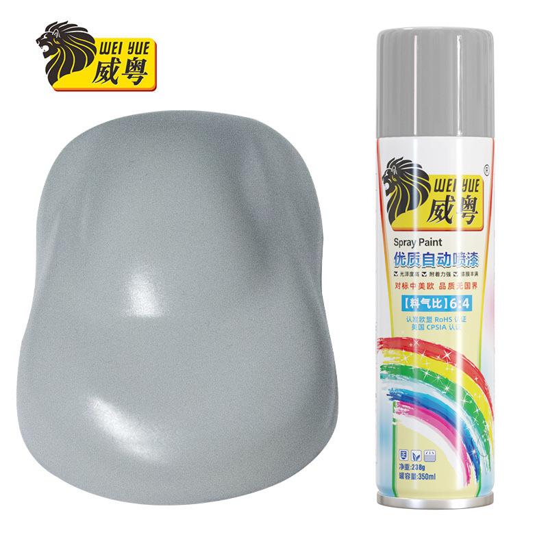 125 gris plata; Peso neto Weiyue 238g (350ml)