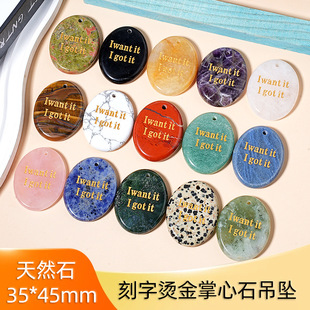 �羳��Ȼˮ������ʯ�����E�A��diy�朒���C�������ˮ���Ą�ʯ