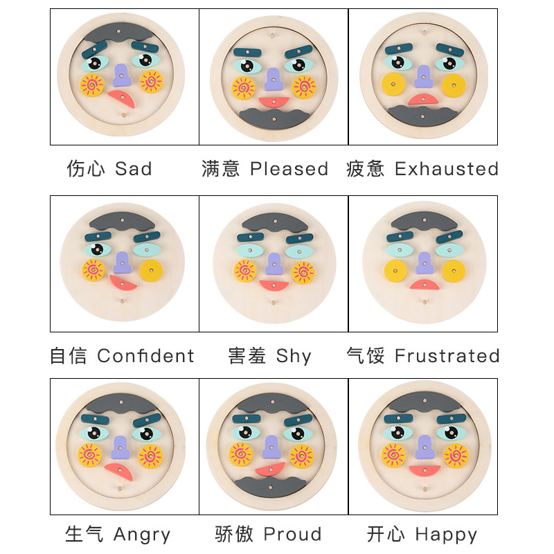Juego de cambio de rostro al por mayor, rompecabezas para niños, educación temprana, bloques de construcción de madera, juguetes, expresiones faciales, reconocimiento, Pinpinle de madera