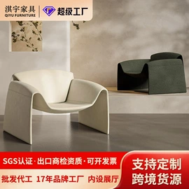 布艺沙发;沙发椅;其他椅凳