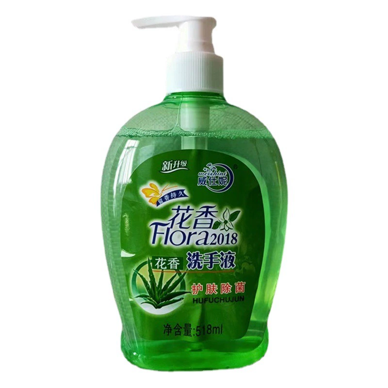 В наличии оптом дезинфицирующее средство для рук маленькая бутылочка цветочное дезинфицирующее средство для рук домашняя загрузка Ресторан портативное дезинфицирующее средство для рук антибактериальное дезинфицирующее средство для рук