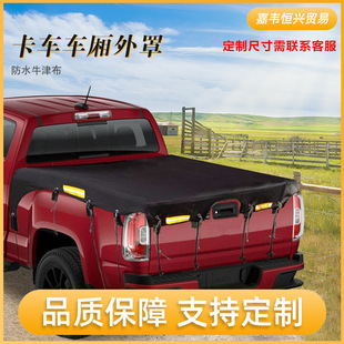 ��܇܇������ ��܇�� ��ˮ���� ����� ��ɫ�T�yţ�� ����F150