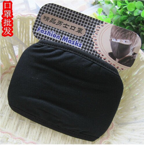 Adult Male and Female Winter Cotton Anti-Dust Breathable Warm Anti-Fog Anti-Cold Black Winter Washable Wholesale
