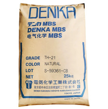 ABS ������ѧ   DENKAϵ�� K-5120G K-5130G K-600 K-610ע�ܼ�