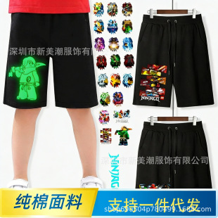 LEGO������Ӱ���߶�ѝ��Ů��ͯ�H�ӌ���ֱͲ���ɳ��ѝ�����e�\��