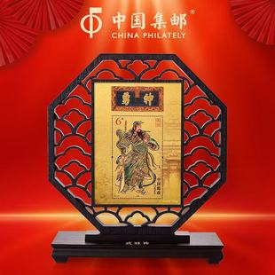 �Ї����]��ؔ���P���𮋔[�����U�y�жYƷ���l