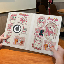 跨境旋转皮套平板保护壳玛丽猫露标M3ipad保护套无笔槽A16保护壳