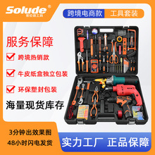 ���׵½�ĥ�������ǹ���ת﮵���綯��˿�����������ӹ�����װ