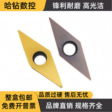 Ƥ��݆�۵�Ƭ37��38��40��VCGT160404-40���P�䓼�ƽ�唵�ص�Ƭ