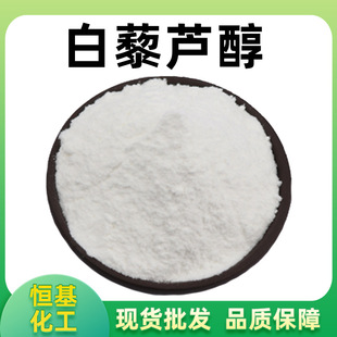 ��޼�J��98% ����Ƥ��ȡ���ȿ������߼��ȿɰl��Ʒ ��޼�J��