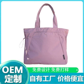 化妆包;旅行包袋;女士单肩包