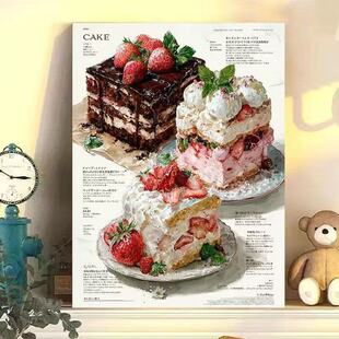 diy�����ͮ��͹��L��ݮ����ϵ���ֹ������ɫ�ͮ��≺����ϵ�b�