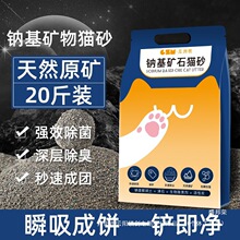 �S����Ȼ�c���Vʯ؈ɰ��͉m�Vɰ����̿������ˮ�Y�F�Vʯ����