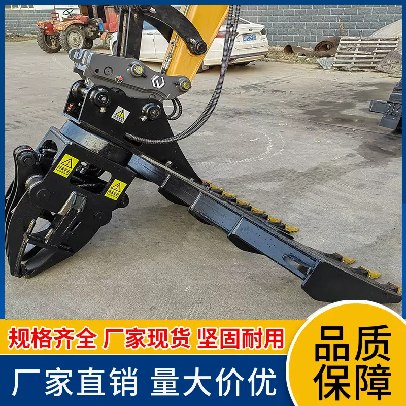 定制属具枕木更换机 铁路定制枕木搬运夹枕机 轨道养护换枕机