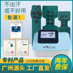 横になってやせてダイエットする機械は37 ° 腹を包んでダイエットする器を包んで寒くてダイエットする体を排除します。