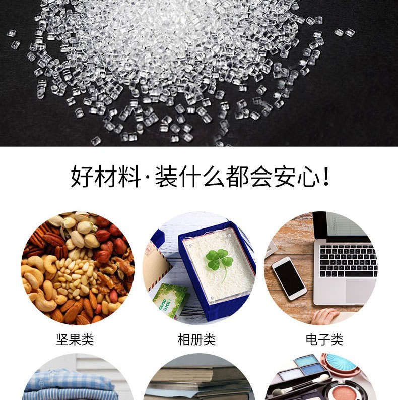 O1CN01zA9JSQ1mxfJzLtFR3_!!2211