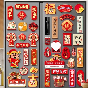 w֮ϲ¾լ2025¿NNbƷ