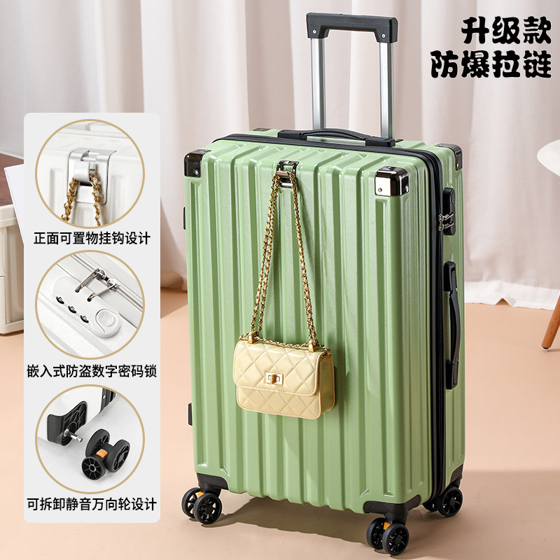 후르츠 그린 [방폭지퍼형 + 리바운드후크]