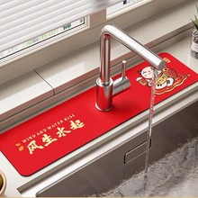 ���w֮ϲˮ���^��ˮ�|�¾�ϴ��̨��������Rˮ�xʽ�bN���rˮ�|
