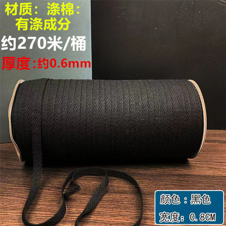 Fabricante de algodón en stock negro y blanco poliéster algodón en zigzag 2.0cm un solo en zigzag dobles accesorios de banda