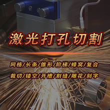 ����貣�������יC�̲ۼӹ��V��Ƭ�����иƬ���ȸߟo��߅