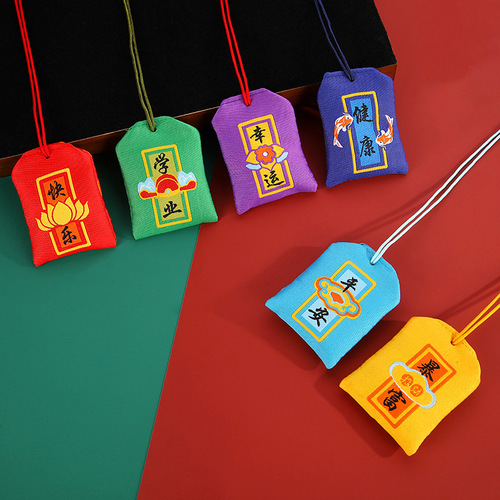 National tide sachet, safety talisman sachet, ornaments around scenic spots, souvenirs, royal guard pendants, fabric embroidery, lucky bags, sachets