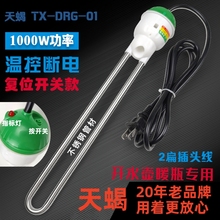 ��ϐ��ÿ��ԄӔ�늟�ˮ�����ß�ˮ�ӟ��ůƿ늟�������ˮ