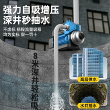 ü220VȫԄԁˮˮ̫܉ܵӉˮ