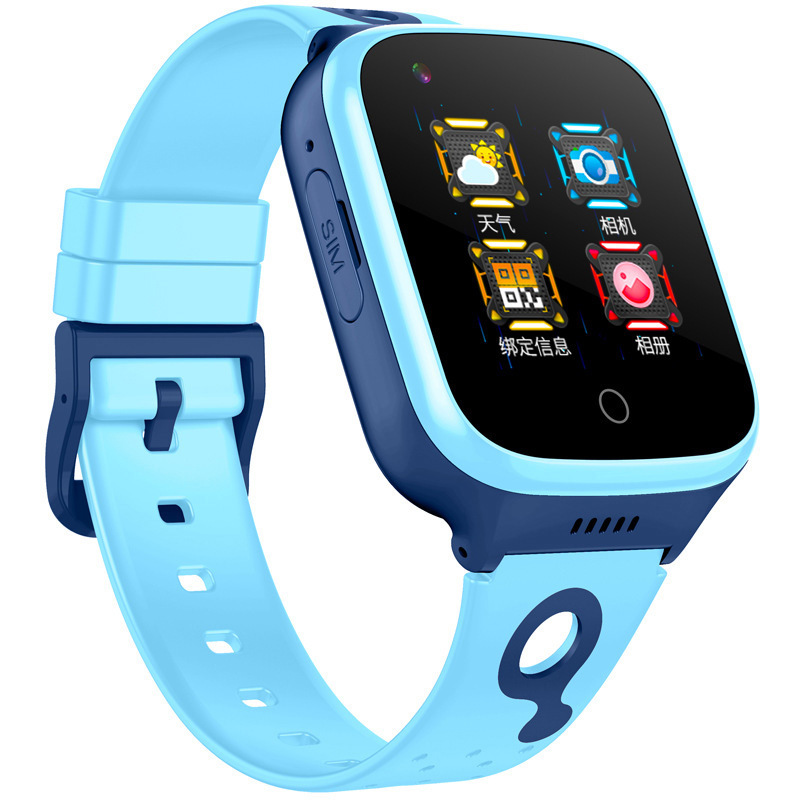 4G全网通儿童小孩智能卫星定位手表防丢防走失手环可插卡磁吸充电