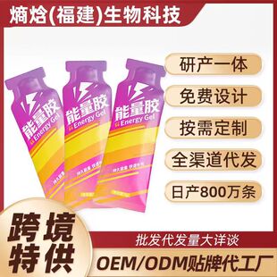 �羳�����z�\�ӠI�BʳƷOEM���}���}������R���ɴ����\�������z