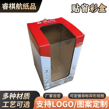 �߼����N�����b�ж���С����Ʒ�_��ʽ�ʺв�ӡlogo�OӋС�ʺ�