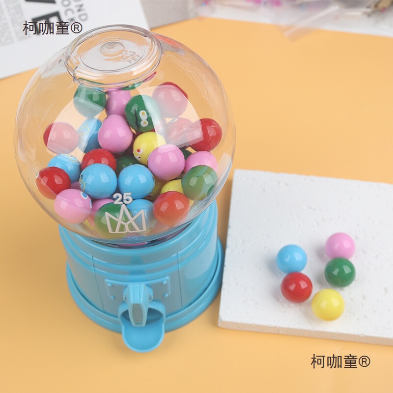 五月天粉丝应援互黑材料包可爱扭蛋机五颗小糖豆孔16mm珠子麦太保|undefined