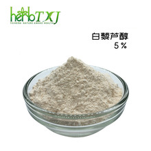 ��޼�J��5% ����Ƥ��ȡ�� ֲ����ȡ�� ���н�����SC���Sֱ��