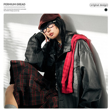 设计师款复古高街仿皮覆膜外套春季原创纯色简约机车情侣休闲夹克