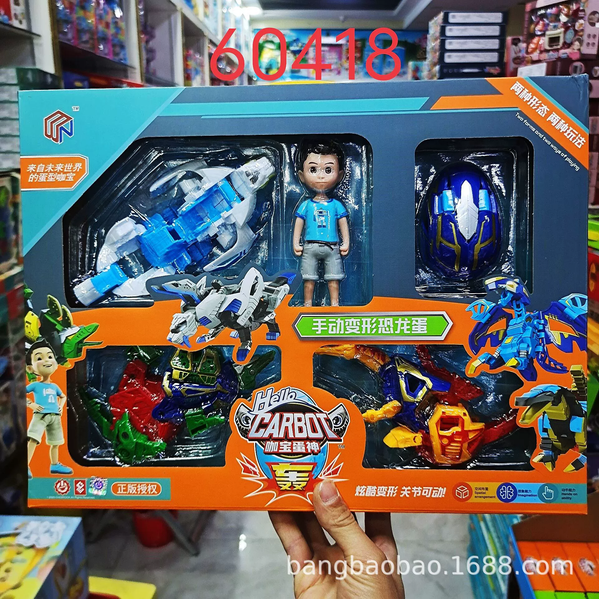 Transformers, набор смешанный, игрушка для мальчиков, робот, динозавр