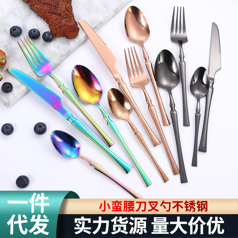 Cross-Border Amazon Stainless Steel Tableware Small Waist Four-Piece Set Hotel Coarse-Tooth Steak Knife Fork Dessert Spoon Fork