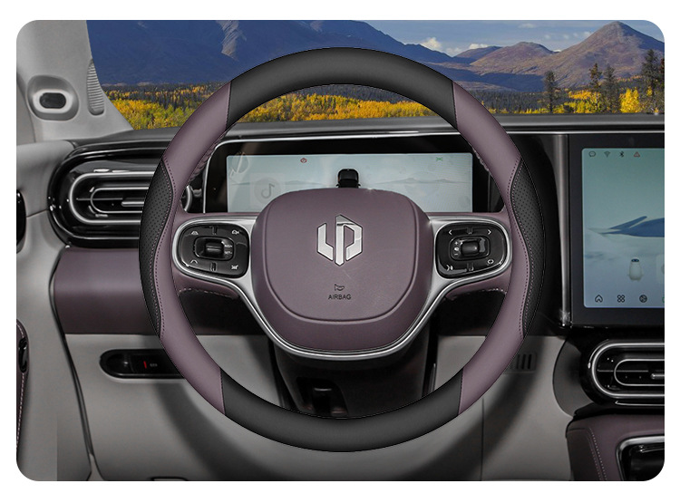 Zero running C11/C01/t03/S01 steering wheel cover C10/C16 modified accessories ultra-thin car handle cover four seasons