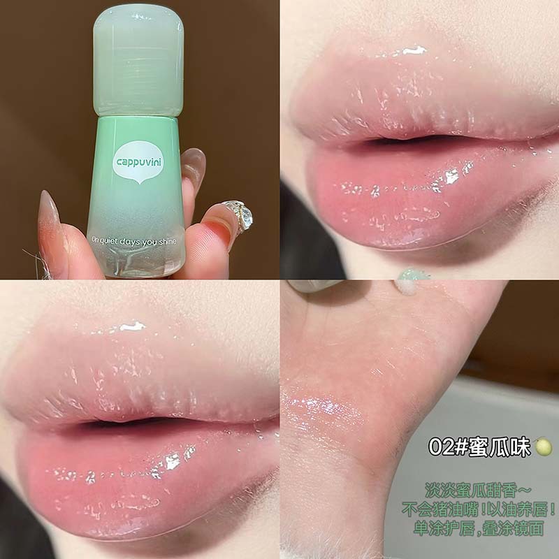 Cappuvini Fruit Touch Lip Oil Coreano Glass Lip Hydrating Clear Lipstick Honey Maquillaje