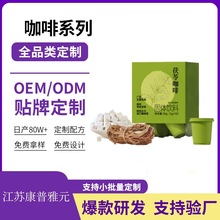 ���ƴ����z�ұ����ߺڿ��ȹ��w�����ʳ�w�S��ܿ���\�ӠI�B��OEM