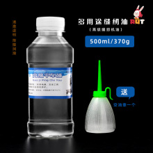 RUT���ƿp�x�C�C��500ml��܇�͙Cе�T�i���l���i�ߝ������P�Ͱ���