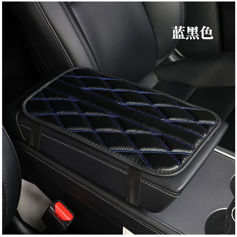 Car Armrest Box Pad Quilted Leather Center Console Protector