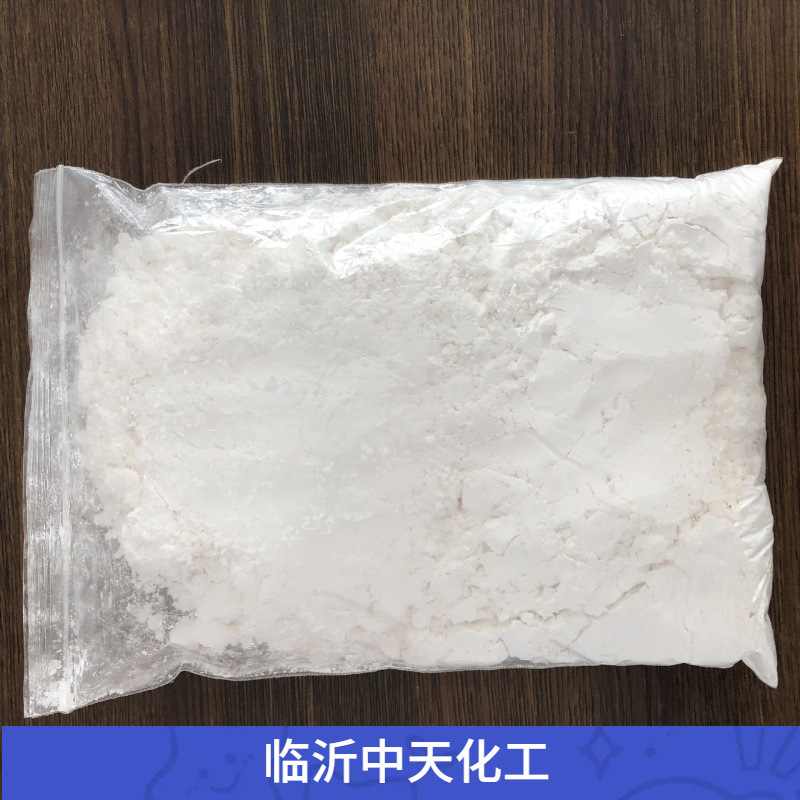 水泥速凝剂早强剂缓凝剂增强剂减水剂发泡剂光亮剂混凝土添加剂