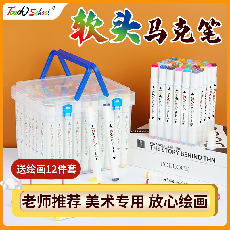 微信图片_20221128092140