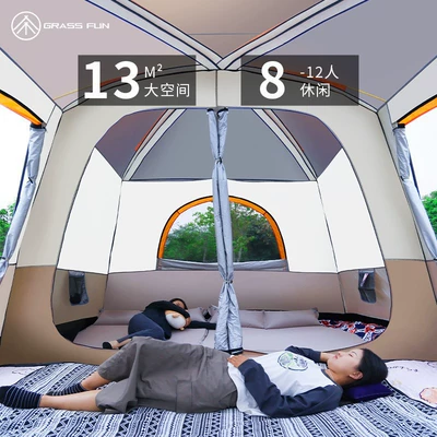 Hall Large Space Camping Equipment — Avtomobil dam çadırları
