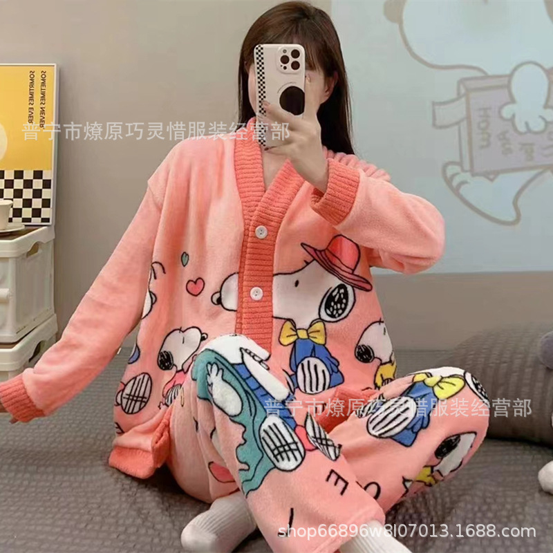 ¿Zd - 5614 - 17 ¿ Snoopy el polvo?