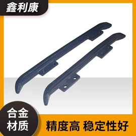 农机配件;其他灯具配件;轴承座