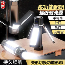 ����๦��¶�I��Ұ�I���Շ�������ɳ��������ʽС�����Ͳ