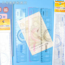 ͸�������̶ȴ��}���\���W20cmֱ�߶๦�܎׺��������L�D�߳���