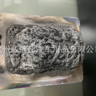 Anti-Stone Strike Non-Pvc Sealing – Avtomobil boyası